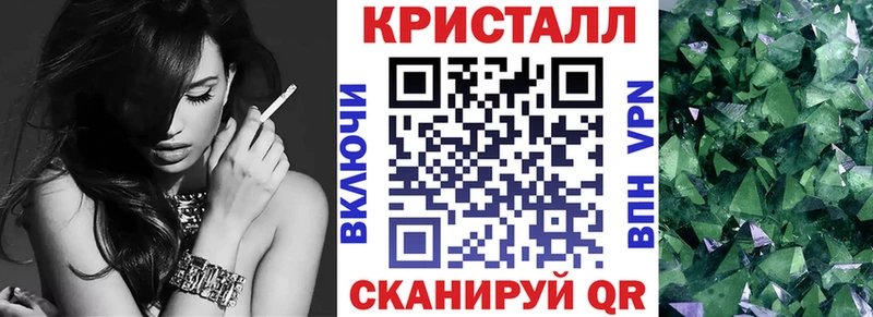Амфетамин VHQ  omg рабочий сайт  Адыгейск 