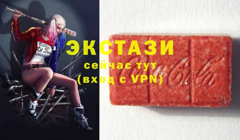 Ecstasy диски  KRAKEN ссылки  Адыгейск  цены  