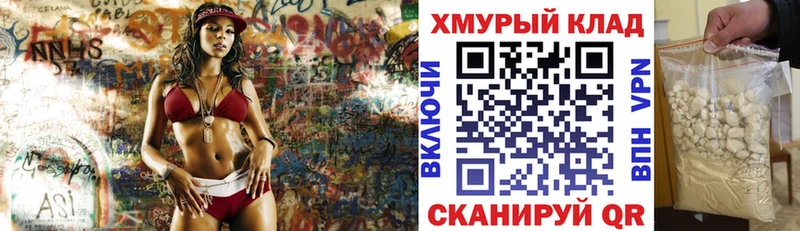 Героин Афган  даркнет сайт  Адыгейск 