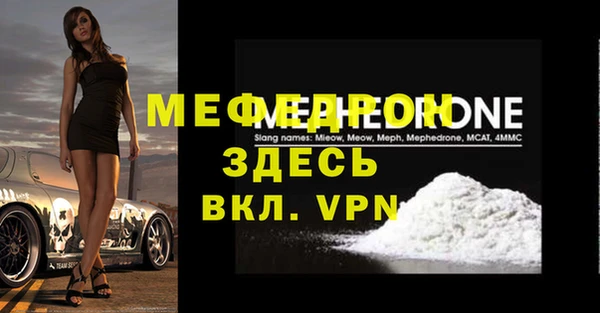героин Остров