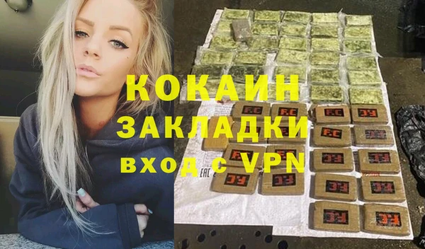 винт Осташков