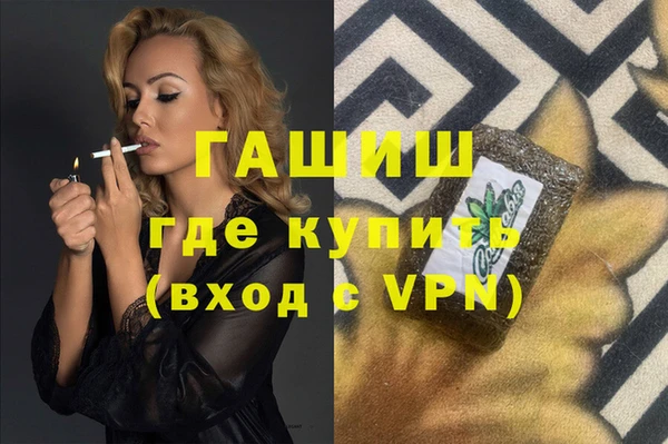 винт Осташков