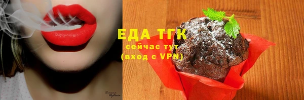героин Остров