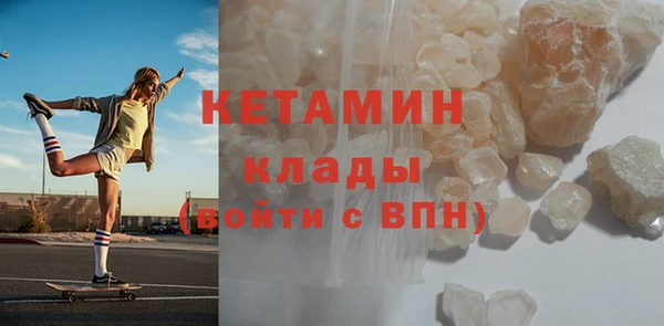 винт Осташков