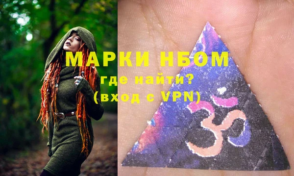 героин Остров