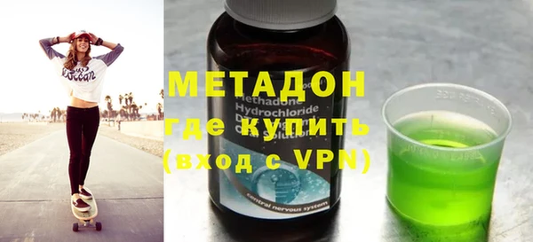 винт Осташков