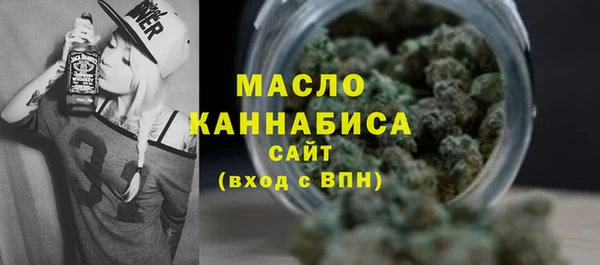 винт Осташков