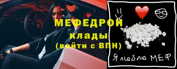 героин Остров