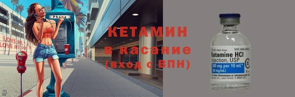 героин Остров