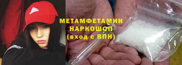 винт Осташков