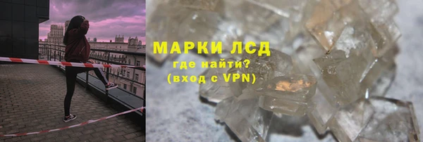 героин Остров