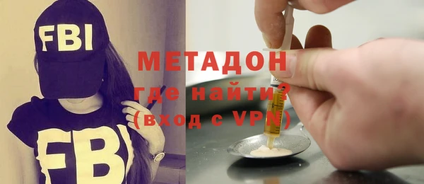 винт Осташков