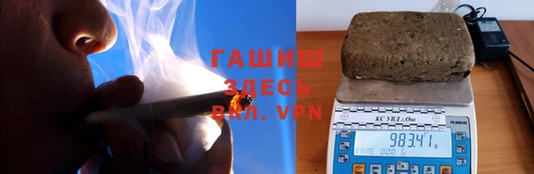 героин Остров