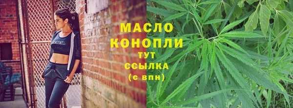 героин Остров