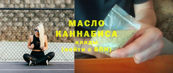 винт Осташков