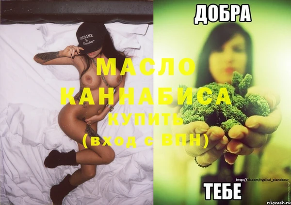 винт Осташков