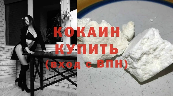 героин Остров