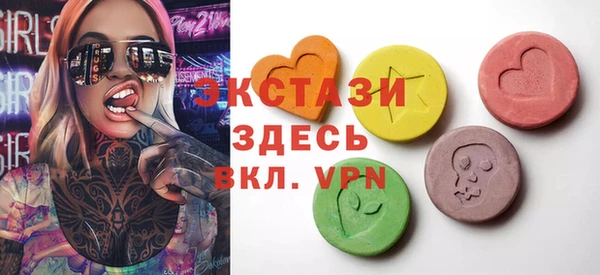 героин Остров