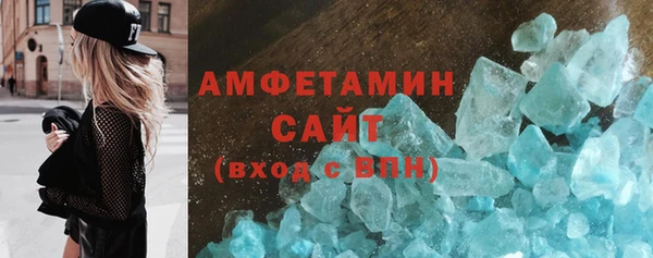винт Осташков