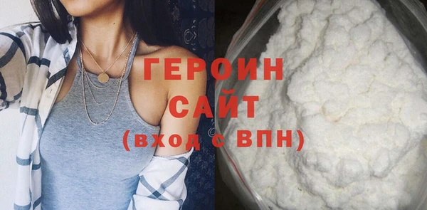 винт Осташков