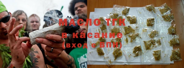 винт Осташков