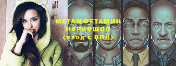героин Остров