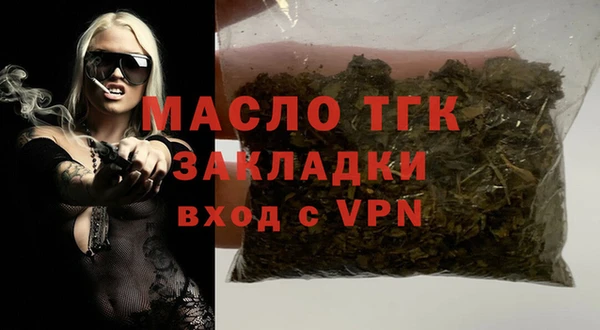героин Остров
