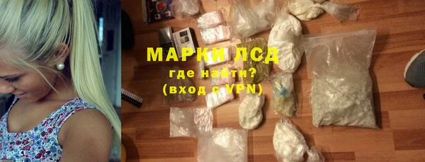 героин Остров
