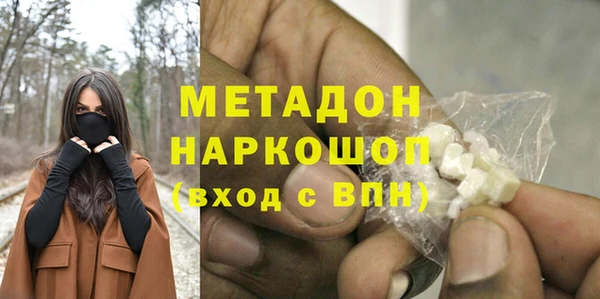 героин Остров