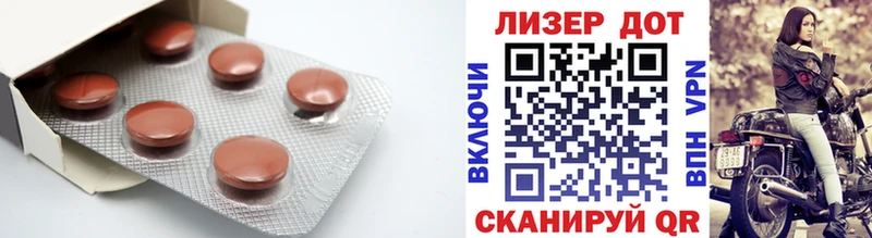 LSD-25 экстази ecstasy Адыгейск