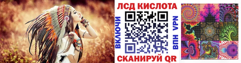 Марки N-bome 1,5мг  дарк нет состав  Адыгейск  как найти закладки 