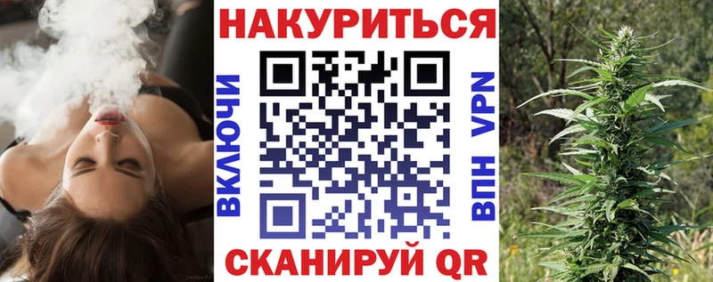 Бошки Шишки OG Kush  hydra зеркало  Адыгейск  что такое  